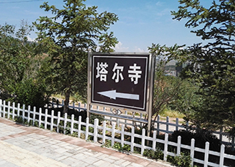 鋅鋼草坪護欄